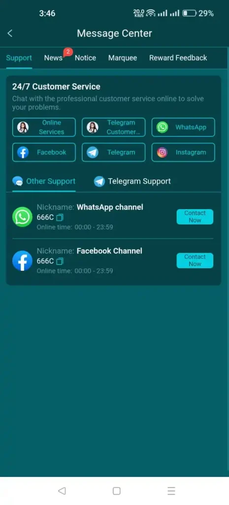 666C APK