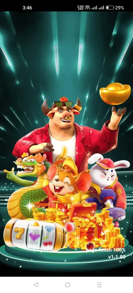 666C Game APK
